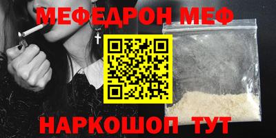 МДПВ Кумертау