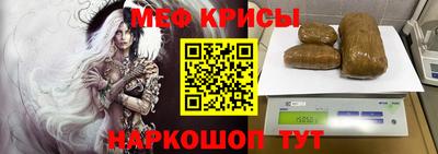 МДПВ Кумертау