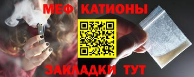 МДПВ Кумертау