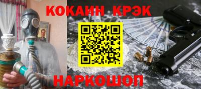 PSILOCYBIN Кунгур