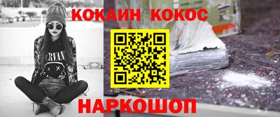 PSILOCYBIN Кунгур