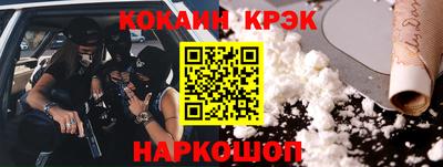 МДПВ Кумертау