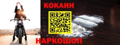 PSILOCYBIN Кунгур