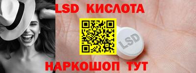 PSILOCYBIN Кунгур