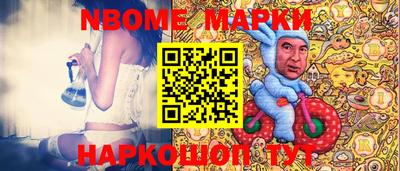 PSILOCYBIN Кулебаки