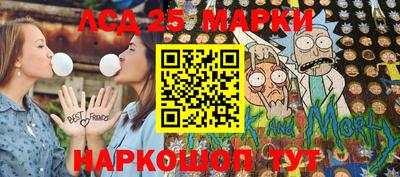 МДПВ Кумертау