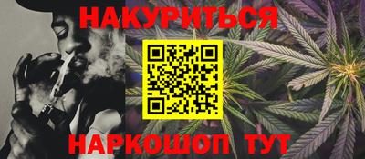 PSILOCYBIN Кулебаки