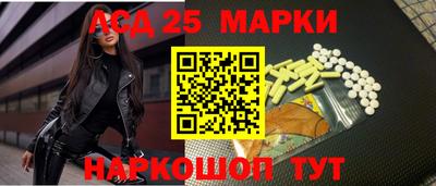 PSILOCYBIN Кулебаки