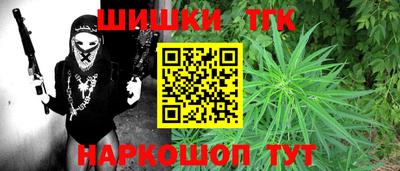 PSILOCYBIN Кунгур