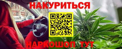 PSILOCYBIN Кулебаки