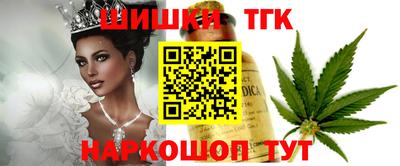 PSILOCYBIN Кунгур