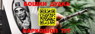 PSILOCYBIN Кулебаки
