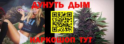 PSILOCYBIN Кунгур