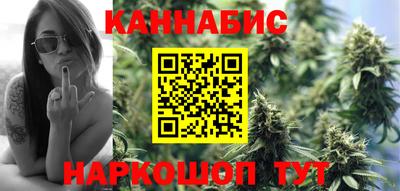 PSILOCYBIN Кулебаки