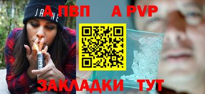 PSILOCYBIN Кунгур