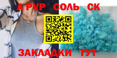 PSILOCYBIN Кунгур