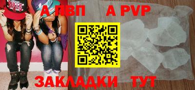 МДПВ Кумертау