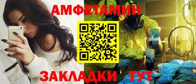 МДПВ Кумертау