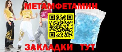 МДПВ Кумертау