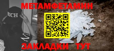 МДПВ Кумертау