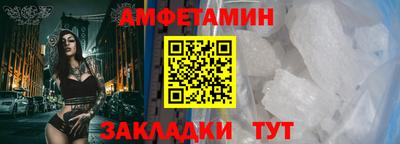 МДПВ Кумертау