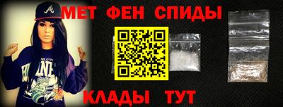 PSILOCYBIN Кулебаки