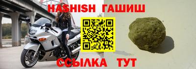 МДПВ Кумертау