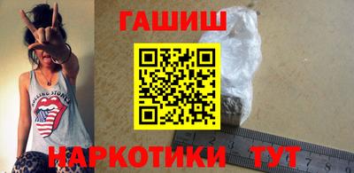 PSILOCYBIN Кунгур