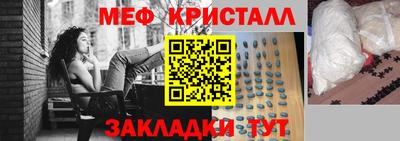 PSILOCYBIN Кулебаки