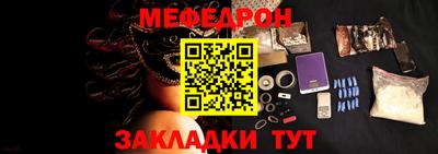 PSILOCYBIN Кулебаки
