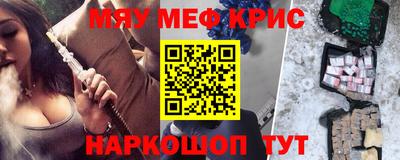 МДПВ Кумертау