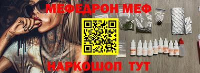 PSILOCYBIN Кунгур