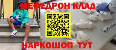 PSILOCYBIN Кунгур