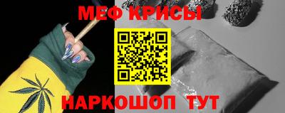 МДПВ Кумертау