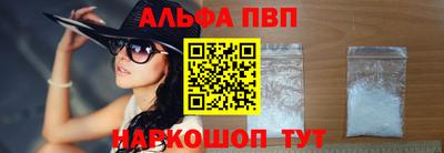 МДПВ Кумертау
